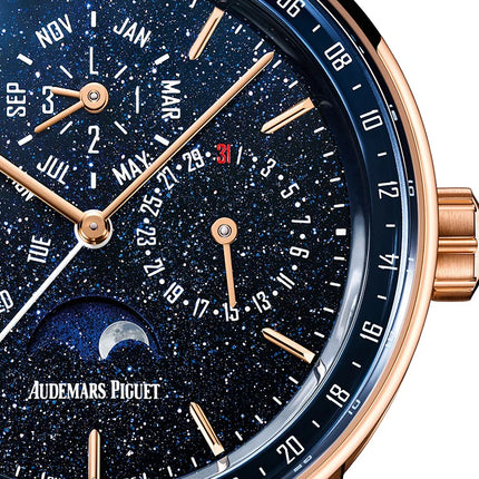 Audemars Piguet Code 11.59 PERPETUAL CALENDAR Ref# 26394OR.OO.D027KB.01